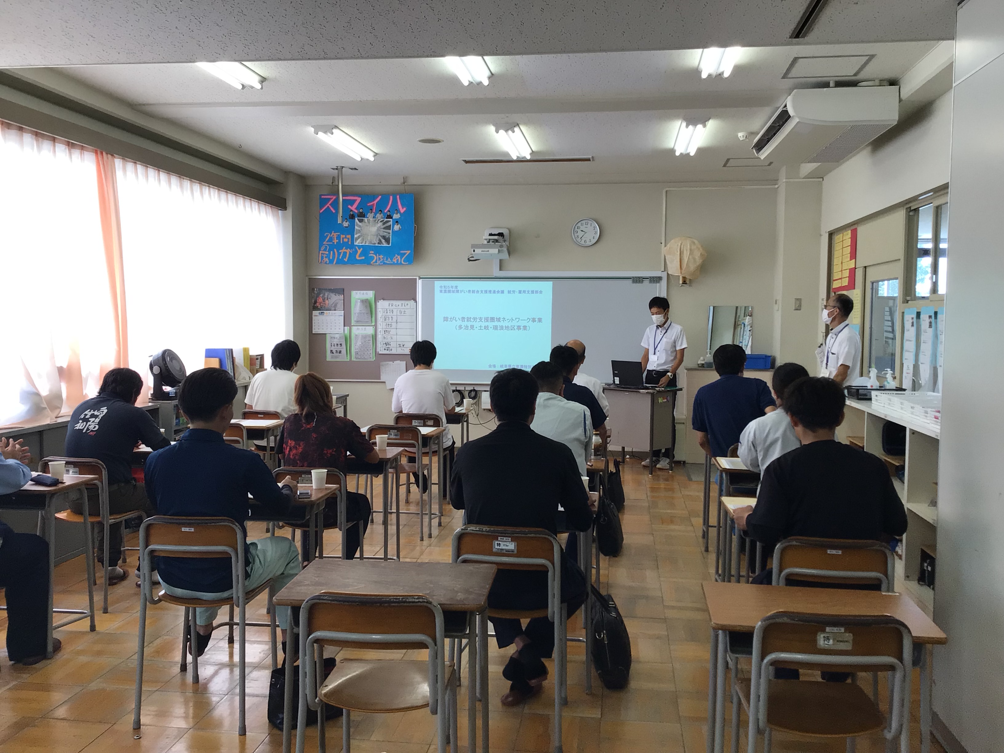 公の場での発言・インタビュー報道記録